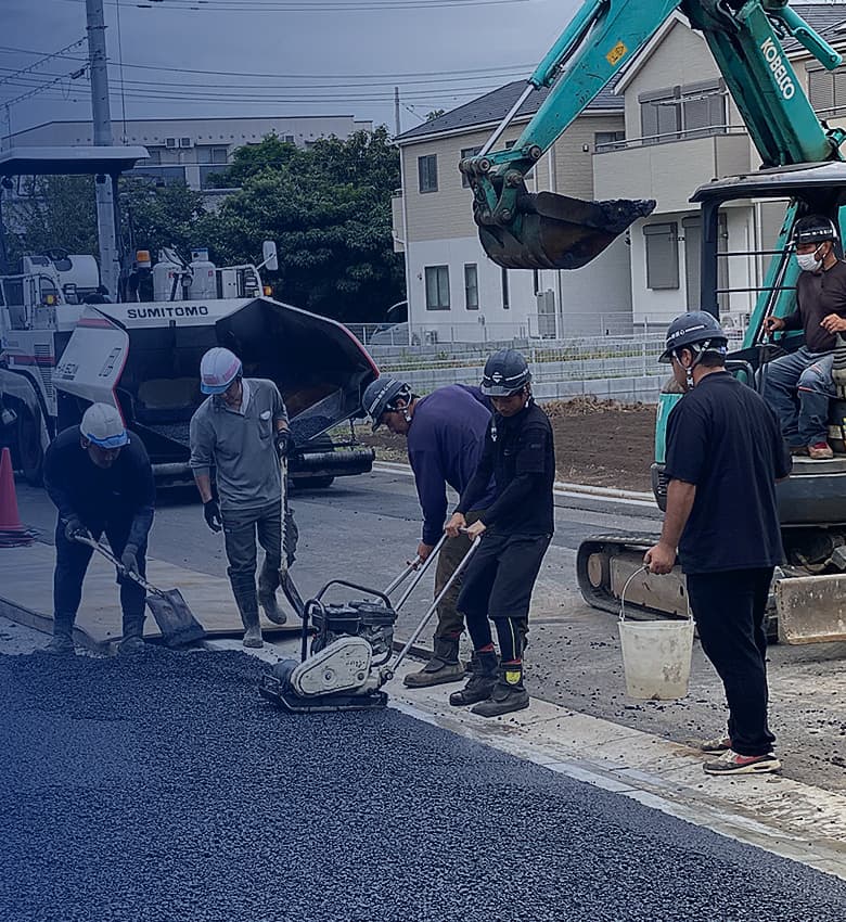 未来に続く道を創る